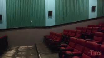 Theaters Nearby. . Streator eagle six